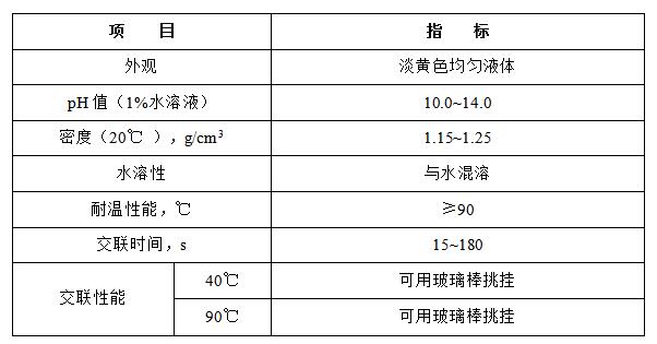 1645101462572986.jpg QQ截图20220217204742.jpg